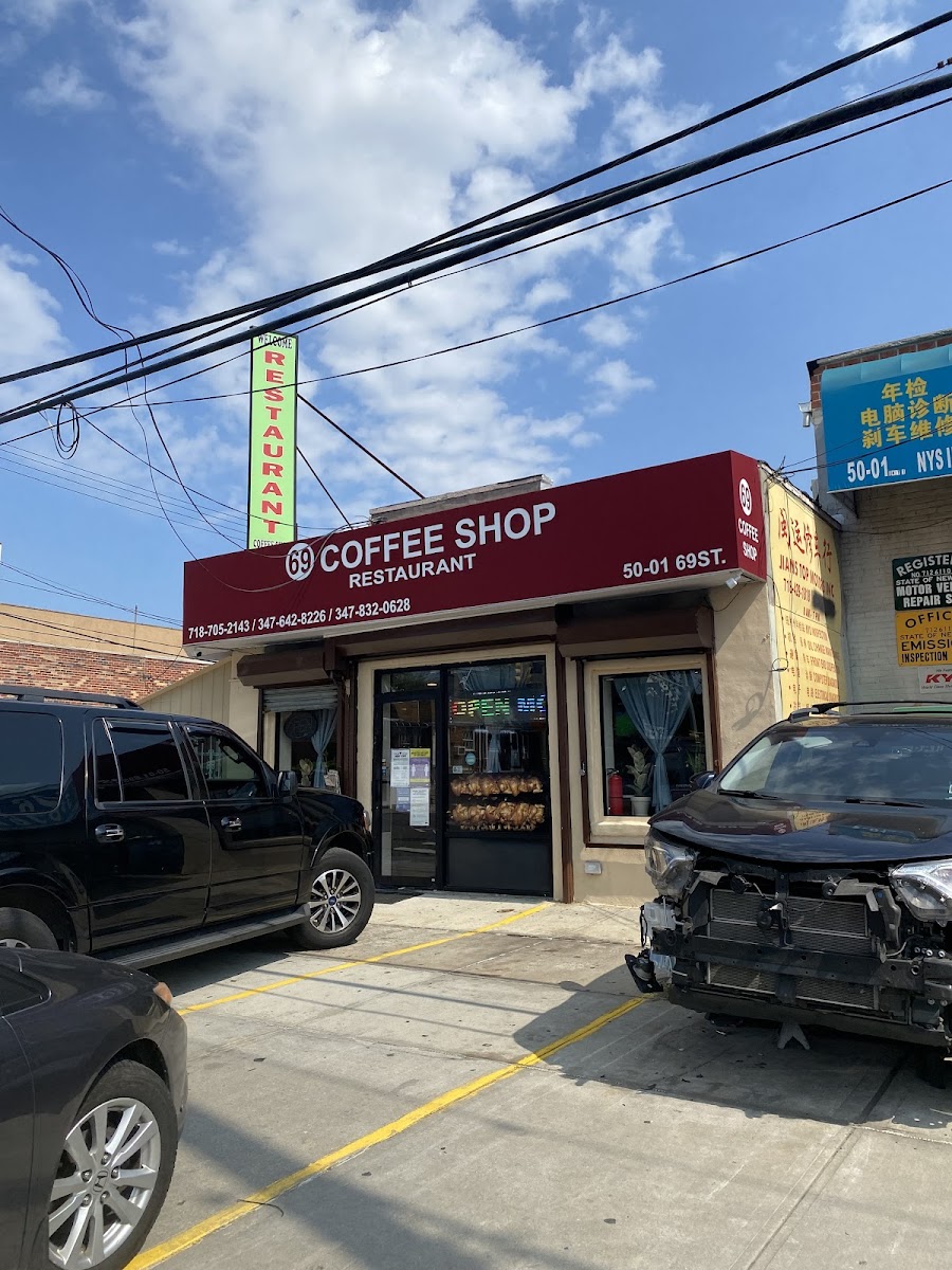 69 Coffee Shop